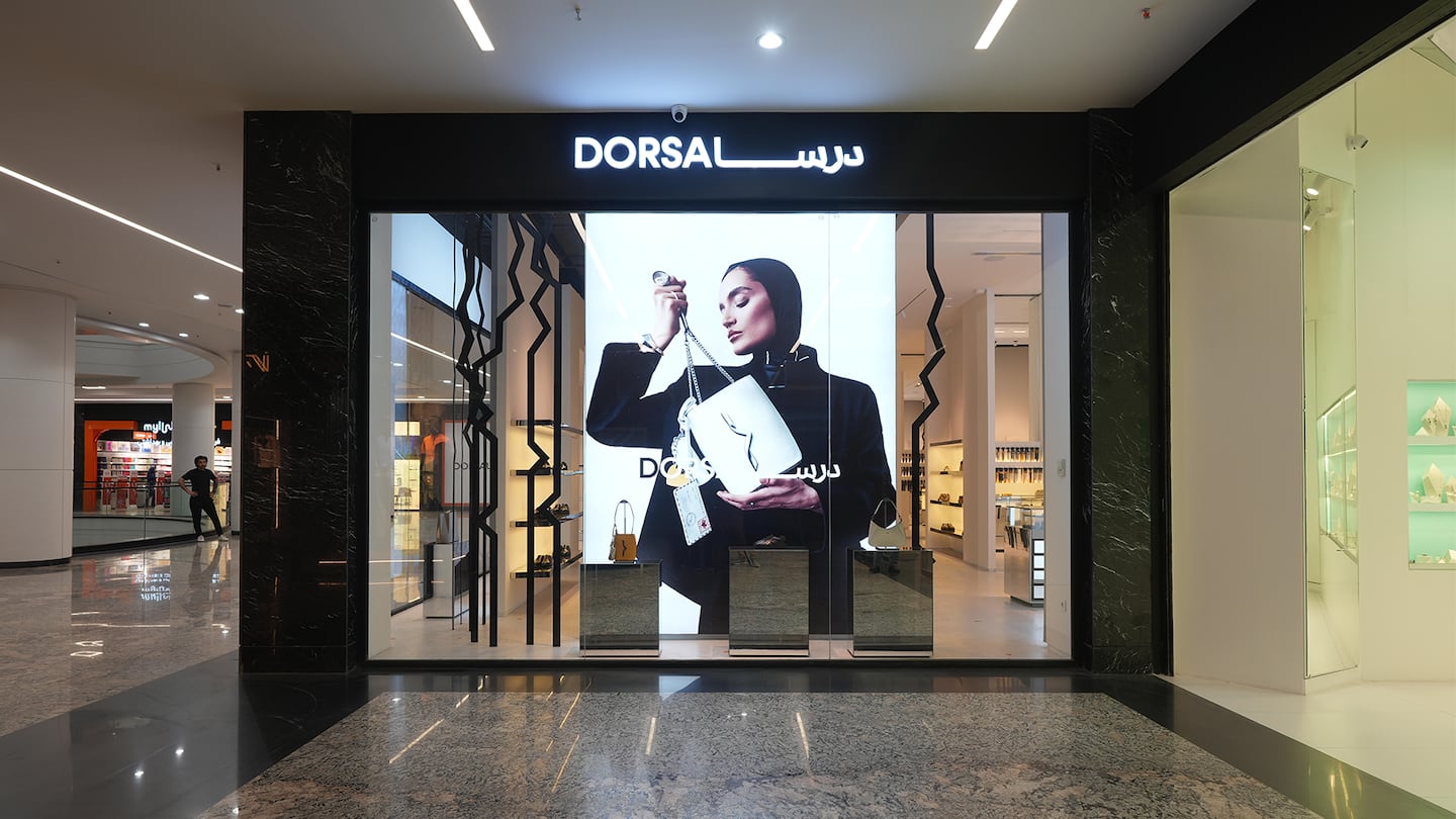 Jewellery retailer Dorsa